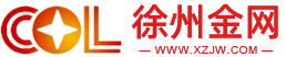深圳市锐通业贸易有限公司